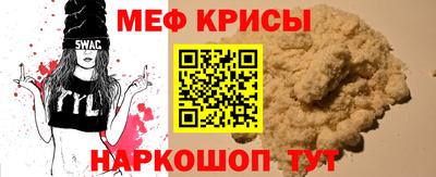 МДПВ Беслан