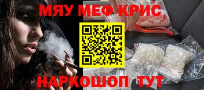 a pvp Берёзовский