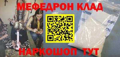 МДПВ Беслан