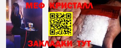 МДПВ Беслан