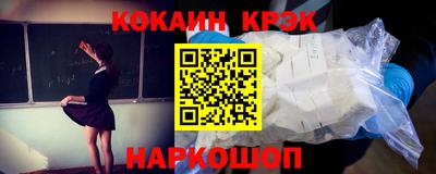 a pvp Берёзовский