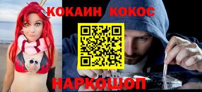 a pvp Берёзовский