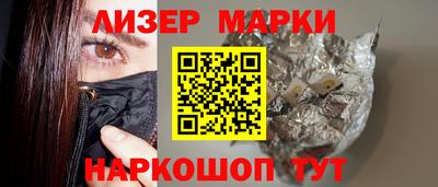 a pvp Берёзовский