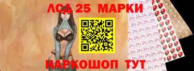 МДПВ Беслан