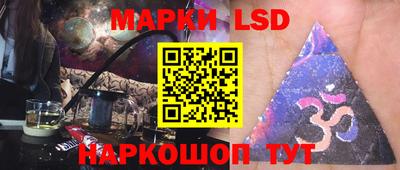 МДПВ Беслан