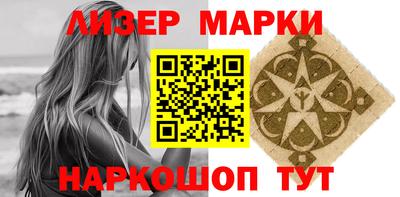 МДПВ Беслан