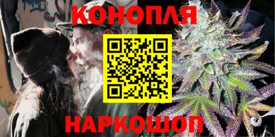 МДМА Бийск