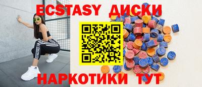 МДПВ Беслан