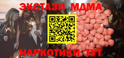 a pvp Берёзовский