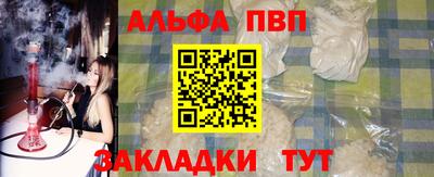 МДПВ Беслан