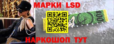 a pvp Берёзовский