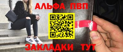 МДПВ Беслан