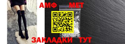 МДПВ Беслан