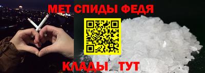 МДПВ Беслан