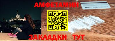 a pvp Берёзовский