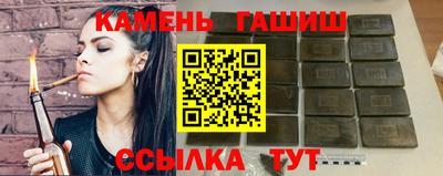 МДПВ Беслан