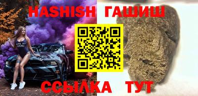 a pvp Берёзовский