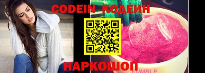 МДПВ Беслан