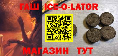 a pvp Берёзовский