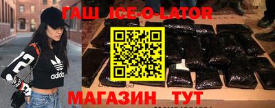 МДПВ Беслан