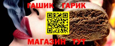 МДМА Бийск