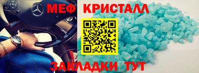 a pvp Берёзовский