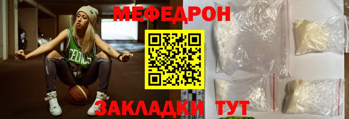 КОКАИН Аша